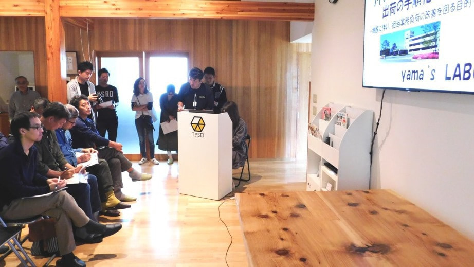 QCサークル活動