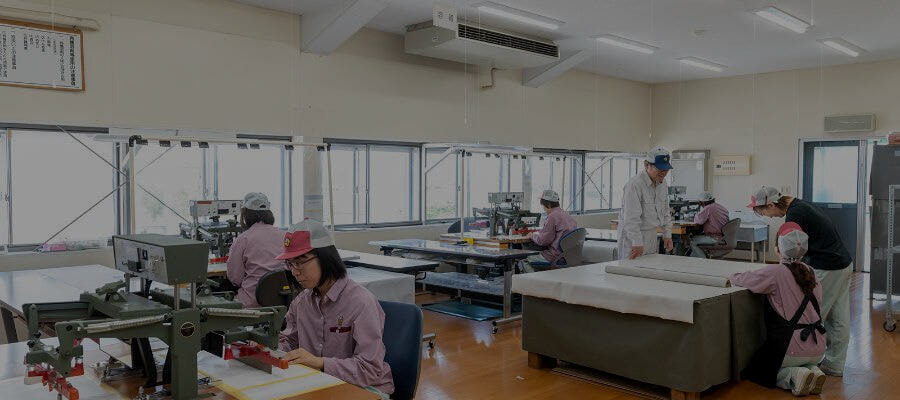 プレスカット・ソーイング事業