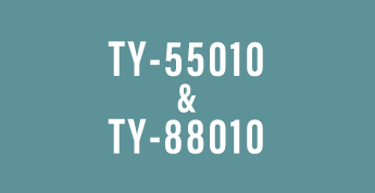 TY-55010&TY-88010_脱気モジュール